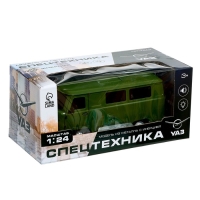 Машина металлическая «УАЗ 3962», инерция, 1:24, свет и звук, цвет зелёный Машина металлическая «УАЗ 3962», инерция, 1:24, свет и звук, цвет зелёный