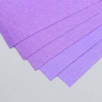Фетр жесткий 1 мм "Аметист" набор 10 листов формат А4 Фетр жесткий 1 мм "Аметист" набор 10 листов формат А4