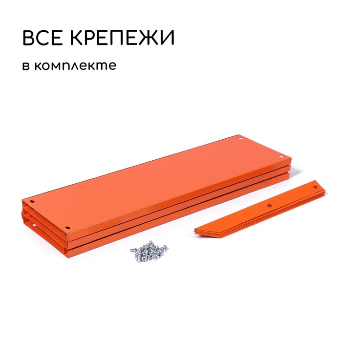 Клумба оцинкованная, d = 100 см, h = 15 см, оранжевая, Greengo Клумба оцинкованная, d = 100 см, h = 15 см, оранжевая, Greengo