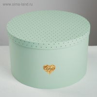 Набор коробок 4 в 1, упаковка подарочная, &laquo;Love&raquo;, 16 х 16 х 10 - 25 х 25 х 15 см