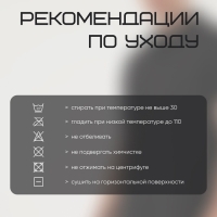 Футболка поло мужская спортивная, размер S (46), цвет черный