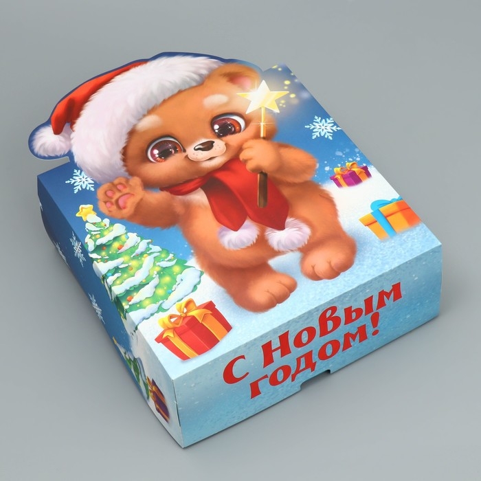 Коробка подарочная новогодняя складная &laquo;С Новым годом!&raquo;, медвежонок, 25 х 25 х 10 см, Новый год