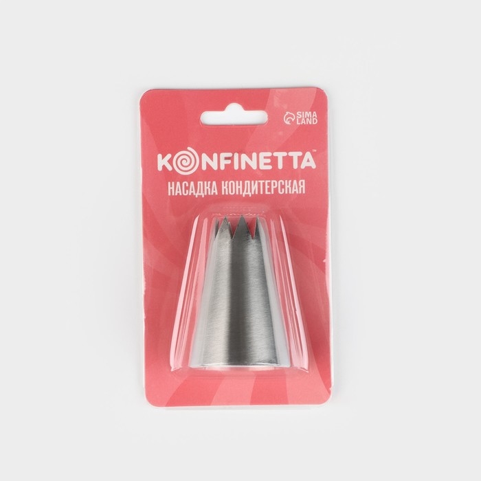 Насадка кондитерская KONFINETTA &laquo;Открытая звезда&raquo;, d=3,4 см, выход 1,6 см, нержавеющая сталь