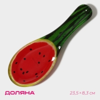 Подставка стеклянная под ложку Доляна &laquo;Сладкий арбуз&raquo;, 23,5&times;8,3&times;1,5 см