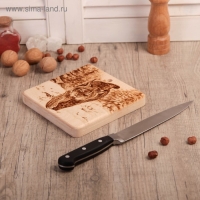 Доска из массива кедра &laquo;Рысь на снегу&raquo;, квадратная, 18 &times; 18 см