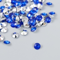 Декор для творчества в бутылочке "Стразы. Ярко-синий" набор 250 шт d=0,6 см 4х3х3 см Декор для творчества в бутылочке "Стразы. Ярко-синий" набор 250 шт d=0,6 см 4х3х3 см