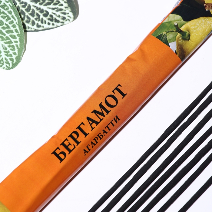 Благовония "Агарбатти Бергамот", 32 шт