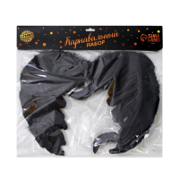 Карнавальный набор &laquo;Чёртик&raquo;, крылья, ободок, трезубец