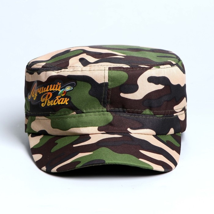 Кепка взрослая &laquo;Лучший рыбак&raquo;