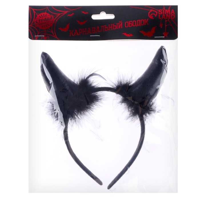 Хэллоуин. Ободок для волос карнавальный &laquo;Чёртик&raquo;, цвет чёрный
