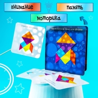 Магнитный танграм в книжке «Космос» Магнитный танграм в книжке «Космос»