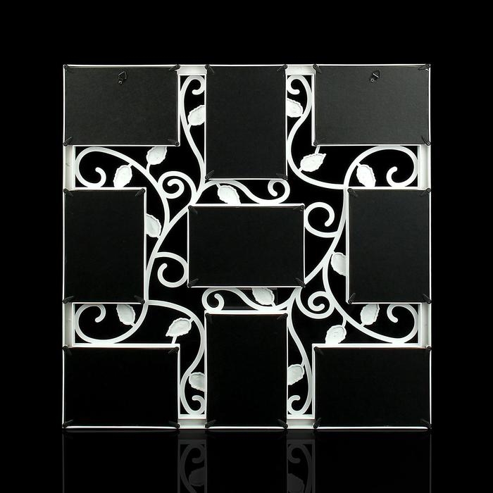 Фоторамка пластик на 9 фото 10х15 см Фоторамка пластик на 9 фото 10х15 см "Вьюнок" белая 53х53 см