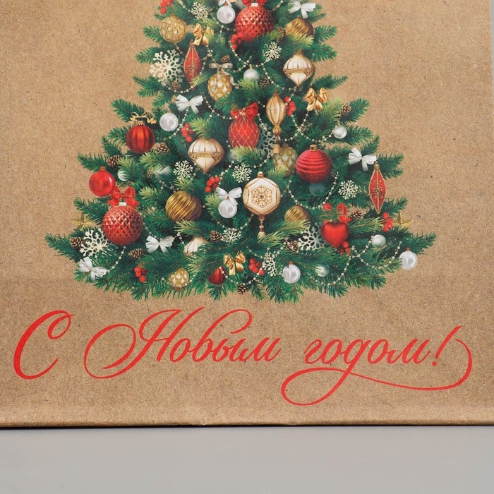 Пакет подарочный новогодний крафтовый вертикальный &laquo;Ёлочка&raquo;, MS 18 х 23 х 10 см, Новый год