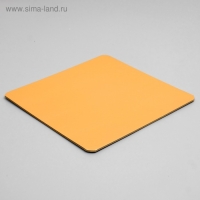 Подложка усиленная, 26 х 26 см, золото-жемчуг, 3,2 мм Подложка усиленная, 26 х 26 см, золото-жемчуг, 3,2 мм