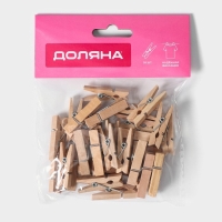 Прищепки бельевые Доляна &laquo;Мини&raquo;, деревянные, 3,5 см, 30 шт