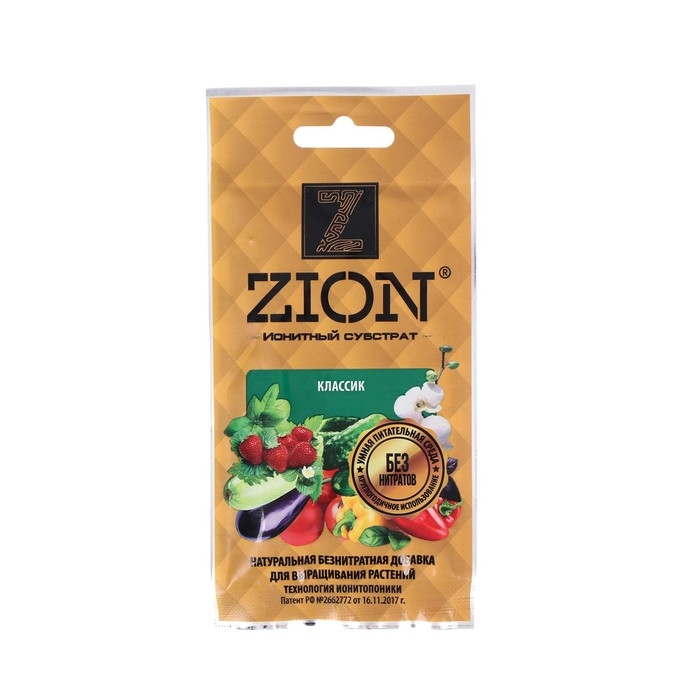 Субстрат ZION «Классик» ионитный, 30 г Субстрат ZION «Классик» ионитный, 30 г
