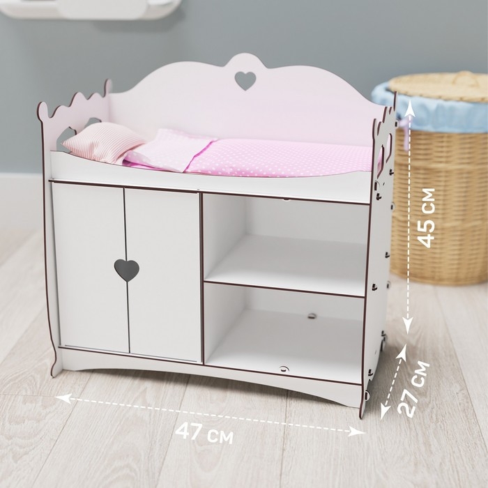 Многофункциональный комплекс Diamond Princess, с постельным бельем, белый Многофункциональный комплекс Diamond Princess, с постельным бельем, белый