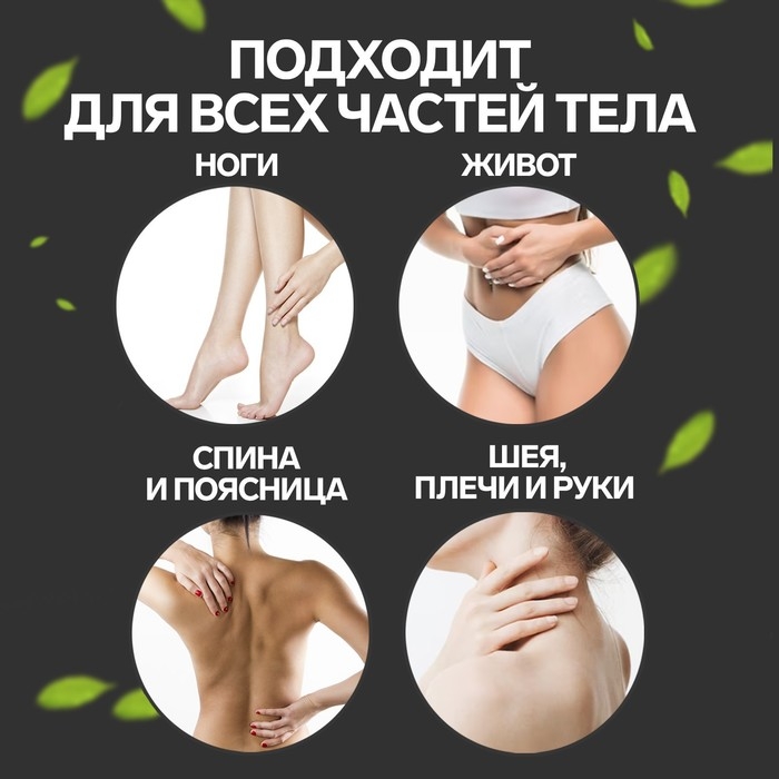 Массажёр «Скалка», универсальный, 47 × 4 см, деревянный Массажёр «Скалка», универсальный, 47 × 4 см, деревянный