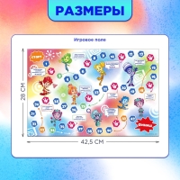 Игра-бродилка &laquo;Фиксики&raquo;