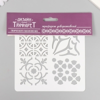 Трафарет плитка 15х15 см Трафарет плитка 15х15 см