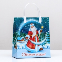 Новый год. Пакет "Сияние ночи", мягкий пластик, 22 х 25 см. Новый год. Пакет "Сияние ночи", мягкий пластик, 22 х 25 см.