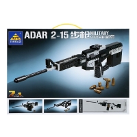 Конструктор Оружие «Разрушитель», 2 в 1, 340 деталей Конструктор Оружие «Разрушитель», 2 в 1, 340 деталей