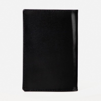 Обложка для паспорта, цвет чёрный