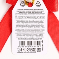 Хэллоуин леденец В О О, со вкусом: кола, 17 г