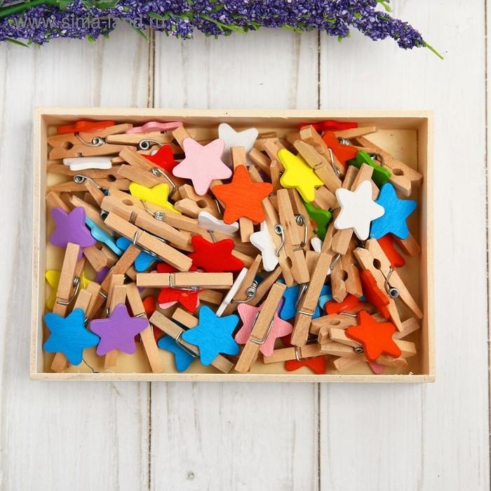 Набор прищепок в деревянной коробке &laquo;Звёздочки&raquo;, набор 50 шт.