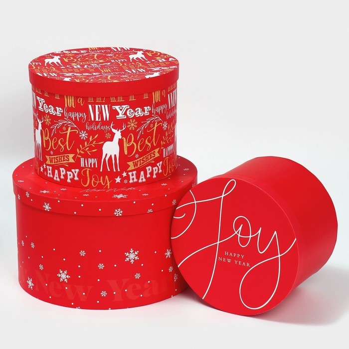Набор коробок круглых 3 в 1 «Magic winter», 18 х 18 х 13 см, 20 х 20 х 14.5 см, 25 х 2, Новый год Набор коробок круглых 3 в 1 «Magic winter», 18 х 18 х 13 см, 20 х 20 х 14.5 см, 25 х 2, Новый год