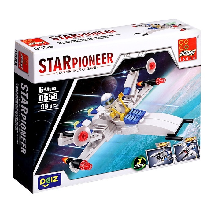 Конструктор Космос &laquo;Звездолёт&raquo;, 3 в 1, 99 деталей