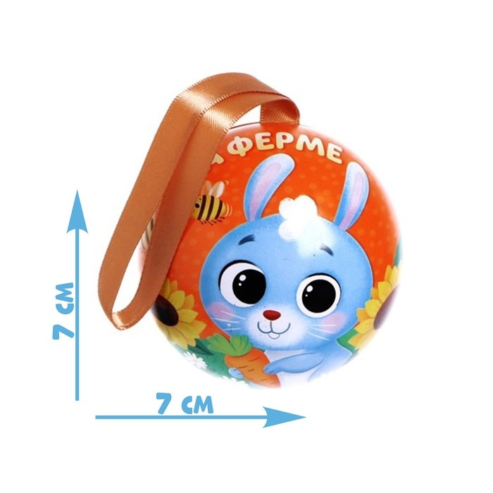 Пазл в металлическом шаре &laquo;Пушистые малыши&raquo;, 35 элементов