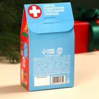 Новый год! Чай чёрный &laquo;Поздравин ультра&raquo;, вкус: мята, 20 г.