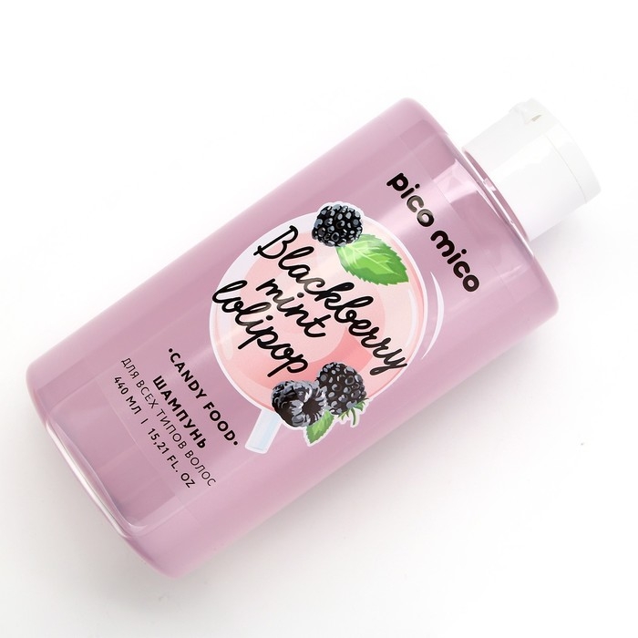 Шампунь для волос, 440 мл, аромат ягодный, PICO MICO