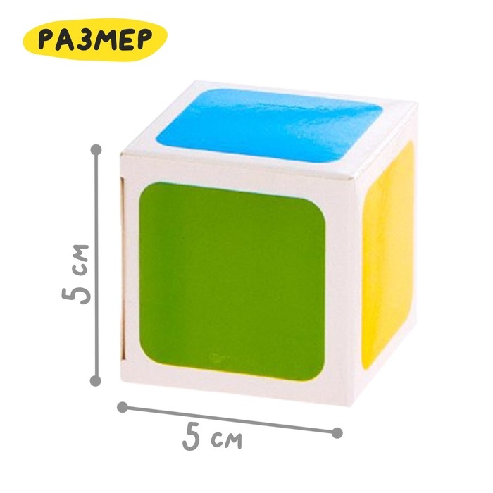 Развивающий набор-сортер &laquo;Умный дино&raquo;