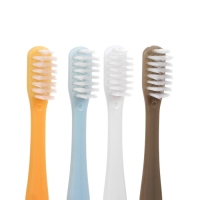 Набор из 4 щеток, макарун, жесткость мягкая Набор из 4 щеток, макарун, жесткость мягкая