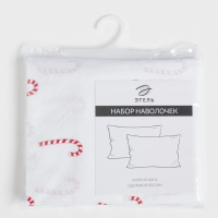 Комплект наволочек "Этель" Леденец, 50х70 см - 2 шт, 100% хлопок, поплин