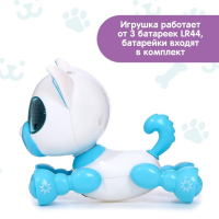 Робот собака «Умный дружок», интерактивный: с записью звуков, свет, звук, сенсорный, музыкальный, на батарейках, голубой Робот собака «Умный дружок», интерактивный: с записью звуков, свет, звук, сенсорный, музыкальный, на батарейках, голубой