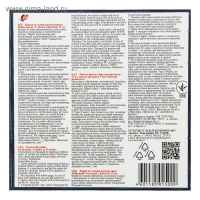 Краска по ткани, набор 9 цветов х 15 мл, Луч, перламутровая, акриловая на водной основе Краска по ткани, набор 9 цветов х 15 мл, Луч, перламутровая, акриловая на водной основе