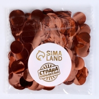 Наполнитель для шара &laquo;Конфетти&raquo;, круг, 1,5 см, фольга, 10 г, цвет розовое золото