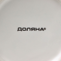 Кружка фарфоровая Доляна &laquo;День кота&raquo;, 380 мл, цвет белый