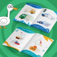 Наклейки-половинки «Весёлый транспорт», Синий трактор Наклейки-половинки «Весёлый транспорт», Синий трактор