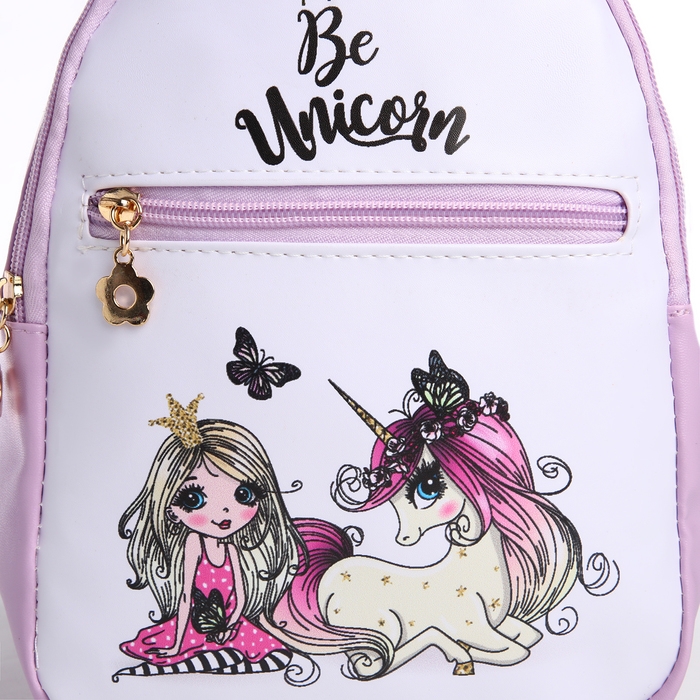 Рюкзак детский на молнии, &laquo;Выбражулька&raquo;, цвет сиреневый