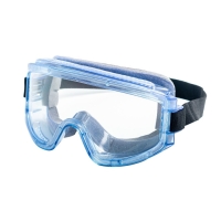 Очки защитные закрытые с непрямой вентиляцией ЗН11 PANORAMA super (PС) поликарбонат Очки защитные закрытые с непрямой вентиляцией ЗН11 PANORAMA super (PС) поликарбонат