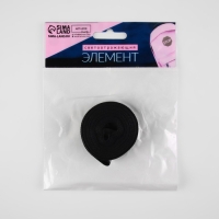 Светоотражающая лента стропа, 20 мм, 5 &plusmn; 1 м, цвет чёрный