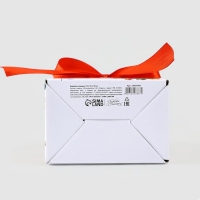 Коробка подарочная новогодняя складная &laquo; Волшебюного Нового года! &raquo;, 15 х 18 х 10 см, Новый год