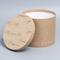 Набор коробок 5 в 1, упаковка подарочная, &laquo;Крафт&raquo;, 13 х 13,5‒19.5 х 23 см