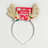 Карнавальный ободок &laquo;Рога&raquo;