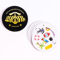 Карточная игра «Дубль: сокровища пиратов», с правилами Карточная игра «Дубль: сокровища пиратов», с правилами