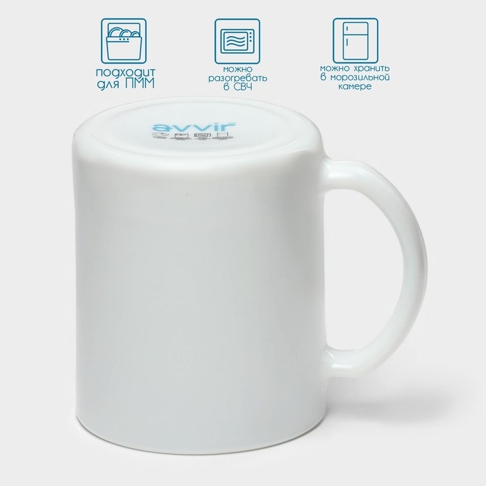 Кружка Avvir &laquo;Чайная&raquo;, 320 мл, стеклокерамика, цвет белый